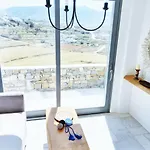 Casa de Férias View Paros *