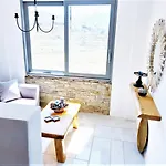 View Paros