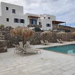View Paros Casa de Férias *