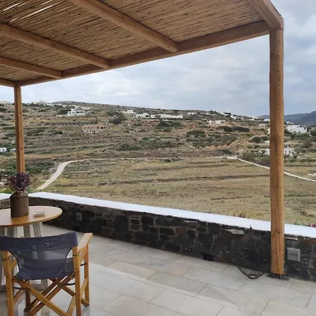 View Paros 別荘 *
